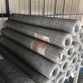 Kümes Teli Bahçe Çit Teli 150 Cm