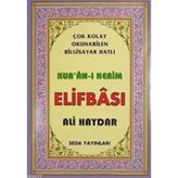 KUR'AN- I KERIM ELIFBASI (KOD:100) - ALI HAYDAR