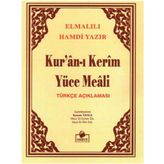 Kuran-ı Kerim Meali - Metinsiz