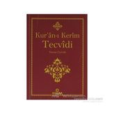 KURAN-I KERIM TECVIDI - NURAN CERRAH