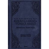 Kuran-ı Kerimin Türkçe Meali-Deri Cilt