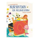 Kur'an'dan İlk Kelimelerim Puset Kitap