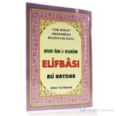 KUR'ANI KERIM ELİFBASI - ALI HAYDAR