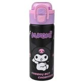 Kuromi Desenli Çelik Matara 600 Ml 3828