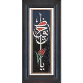Kütahya Çini 10 x 30 Çini Pano-34