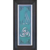 Kütahya Çini 10 x 30 Çini Pano-38