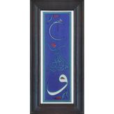 Kütahya Çini Kütahya Çini-68