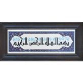 Kütahya Çini Kütahya Çini-92