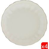 Kütahya Porselen Bone Luz Altın File Çukur Tabak 20CM 4 Lü - 20 cm