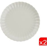 Kütahya Porselen Bone Luz Krem Pasta Tabağı 21CM 2 Li - 21 cm
