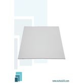 kutula 32 Pasta Altlığı 35*35 Mdf Beyaz