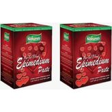 Kuvvet-i Macun Gingsengli Bitkisel Karışımlı Kuvvet,Mesir,Atom Macun 2X230 Gr - 1 Adet