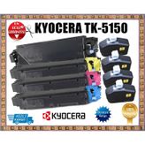Kyocera TK-5150 Sarı Toner