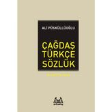 Kyops Çağdaş Türkçe Sözlük / Dil Hazinesi Dizisi
