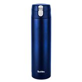 Lacivert Paslanmaz Çelik Termos 450ML