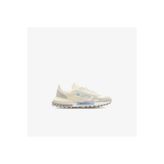 Lacoste Elite Active Erkek Bej Sneaker