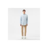 Lacoste Erkek Slim Fit Bej Jean Pantolon