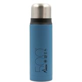 Laken LK1850A Paslanmaz Çelik Thermo Flask 0.50 lt Blue Termos