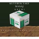 Lanolin Kuyruk Yağlı Masaj Kremi2