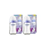 Lansinoh mOmma Glass Feeding Bottle Cam Biberon Small 160 ml, 2 Adet