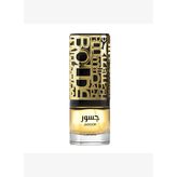 Lattafa Jasoor EDP 100 ml Unisex Parfüm