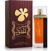 Lattafa Ser Al Khulood Edp 100 ml Unisex Parfüm