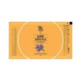 Lavanda Kolonyalı Mendil, 50 Adet, 5 ml
