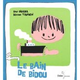 Le bain de Bidou