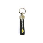 Lederax Chevrolet Silikon Anahtarlık