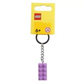 Lego 854304 Medium Lavender Key Chain