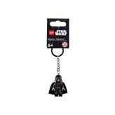 Lego Star Wars 854289 Emperor Palpatine Anahtarlık