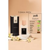 LEMİA 208 Elysium Erkek EDT Parfüm, 50ml