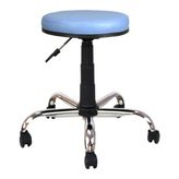 Lenatech Metal Ayaklı Tabure - Açık Mavi