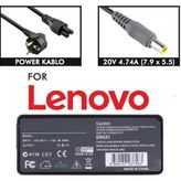 Lenovo 45N0313 Notebook Adaptör