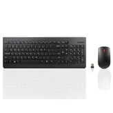Lenovo 510 GX30Z91076 Kablosuz Q Klavye Mouse Set siyah