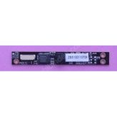 Lenovo S100 Kamera Webcam