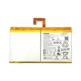 Lenovo Tab P11 Plus Tablet Batarya Pil L20d2p32