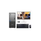 Lenovo Thinkcentre Neo 50T G5 İ7 14700 16Gb 2Tb Ssd Rx550/4Gb Fdos Masaüstü Bilgisayar + 27"