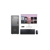 Lenovo Thinkcentre Neo 50T G5 İ7 14700 64Gb 1Tb Ssd Fdos Masaüstü Bilgisayar + 23.8" Monitör