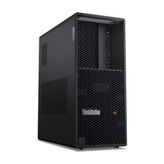 Lenovo Thınkstatıon P3 V2 30HT004JTR Ultra 9 285K-64GB Ddr5 Ram-1tb NVME-20GB Rtx 4000 ADA-W11 Pro - 4x16 GB