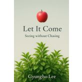 Let It Come: Seeing Without Chasing