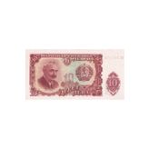 Leva 10 lt Bitki Toprağı