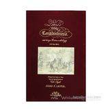 LEWIS'S ILLUSTRATIONS OF CONSTANTINOPLE - JOHN FREDERICK LEWIS