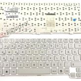 LG AEUL2A00010 Beyaz Klavye