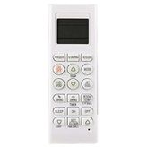 LG AKB73315608 Uyumlu Klima Kumandası
