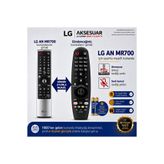 LG AN MR700 uyumlu Mouse özellikli ses komutsuz kumanda