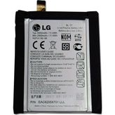 Lg G2 Batarya Pil Sıfır Orijinal