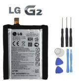 LG G2 D800 3000 mAh Batarya