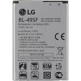 Lg G4c Batarya Pil Sıfır Orijinal