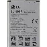 Lg G4c Uyumlu Batarya Pil Sıfır Orijinal